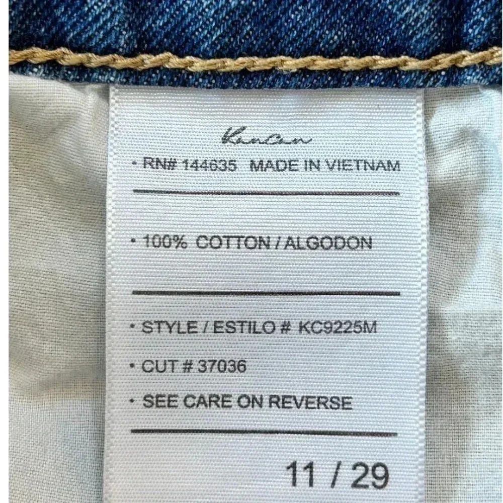 Kancan Ripped Jean Shorts - Picture 7 of 8